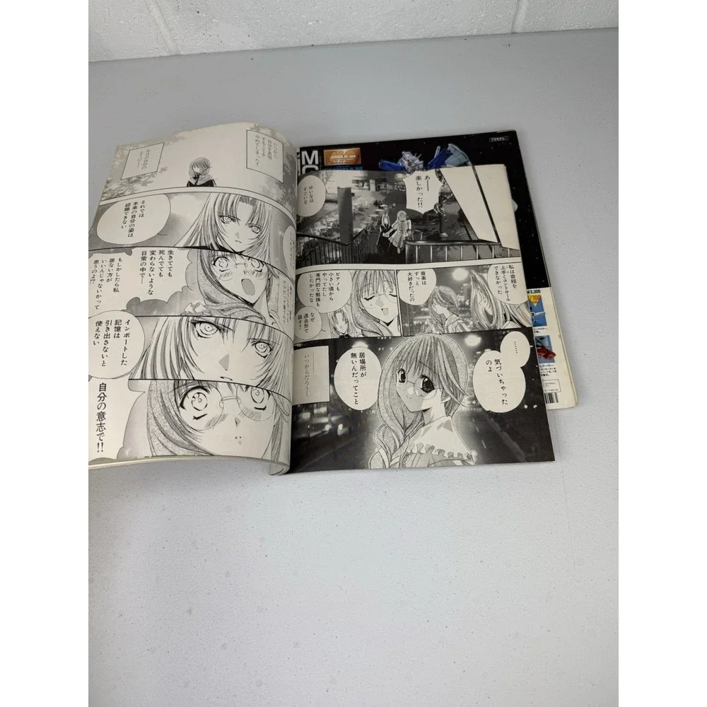 Lot Of 2 Newtype 2000 And 1998 Magazines